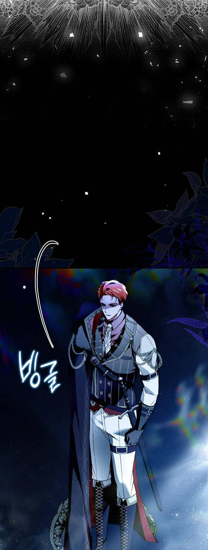 Ai Đó Đang Điều Khiển Cơ Thể Của Tôi Chap 31 - Next Chap 32