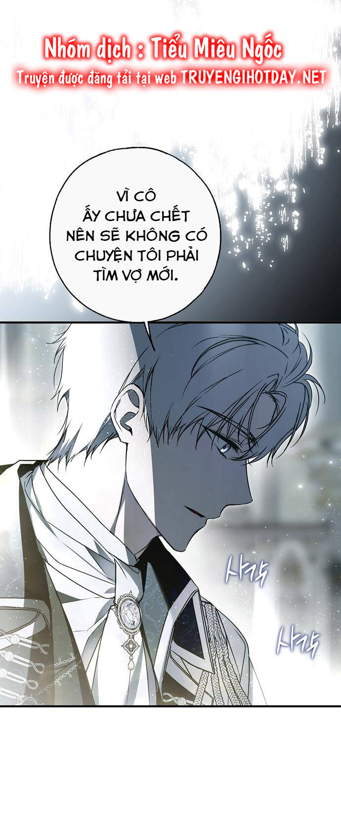 Ai Đó Đang Điều Khiển Cơ Thể Của Tôi Chap 31 - Next Chap 32