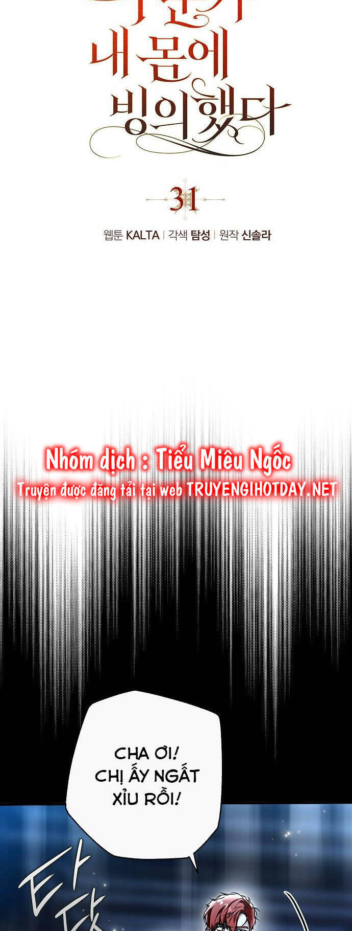 Ai Đó Đang Điều Khiển Cơ Thể Của Tôi Chap 31 - Next Chap 32