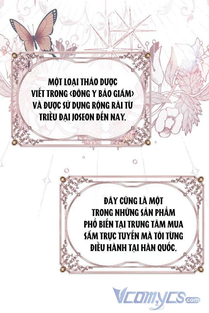 Ai Đó Đang Điều Khiển Cơ Thể Của Tôi Chap 32 - Next Chap 33