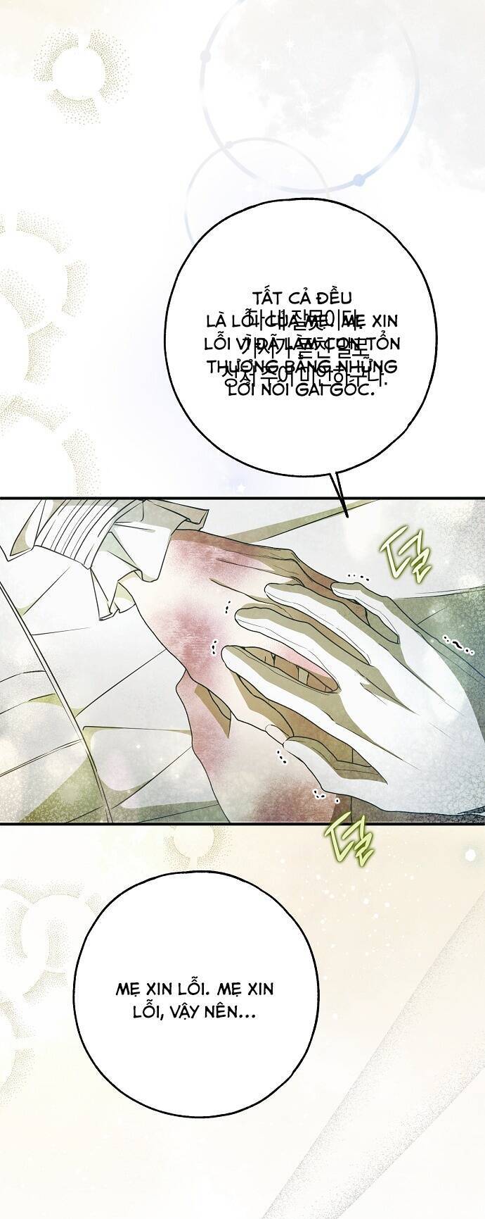 Ai Đó Đang Điều Khiển Cơ Thể Của Tôi Chap 33 - Next Chap 34