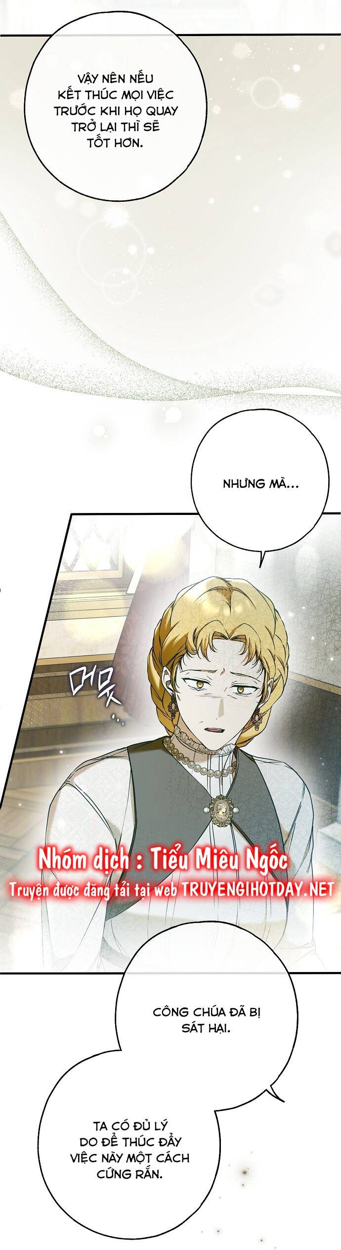 Ai Đó Đang Điều Khiển Cơ Thể Của Tôi Chap 33 - Next Chap 34