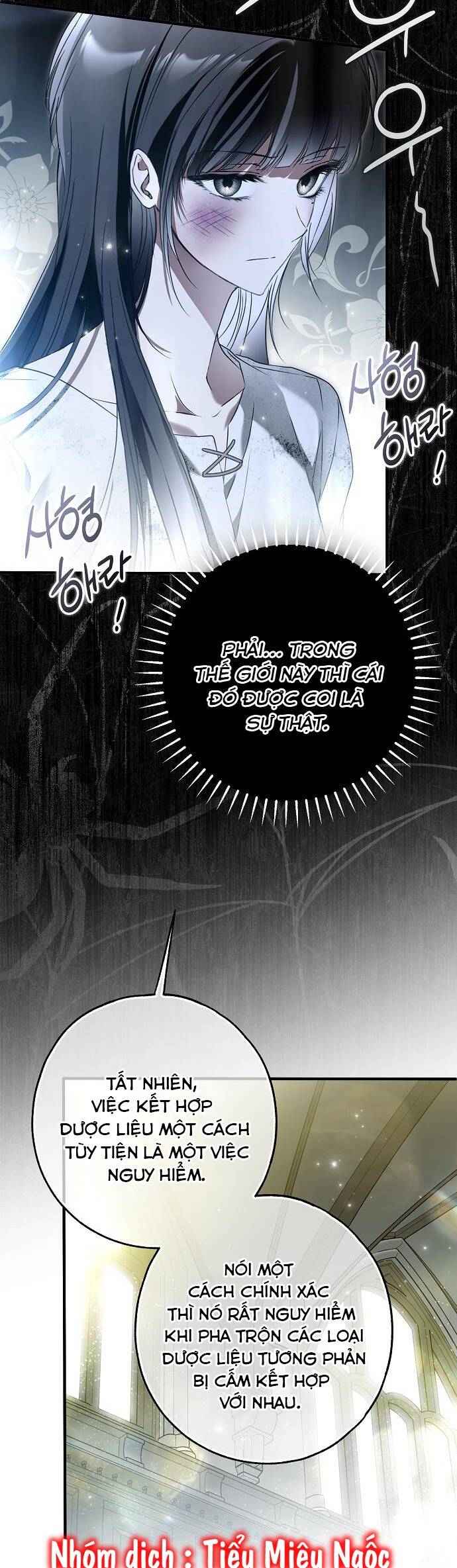 Ai Đó Đang Điều Khiển Cơ Thể Của Tôi Chap 34 - Next Chap 35