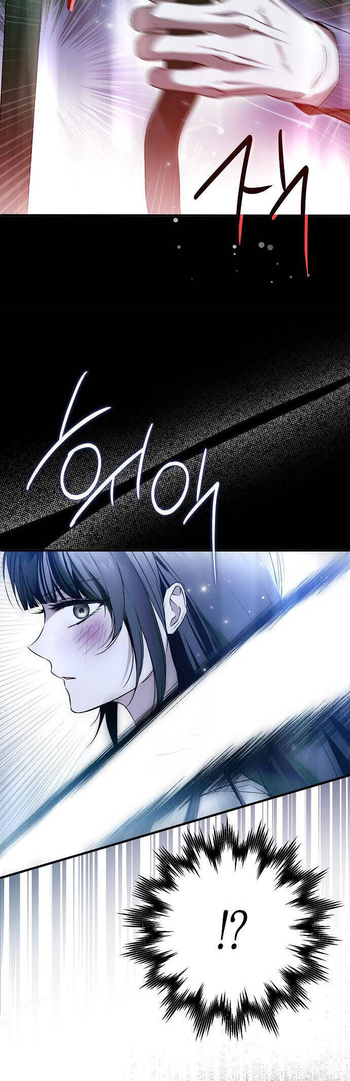 Ai Đó Đang Điều Khiển Cơ Thể Của Tôi Chap 35 - Next Chap 36