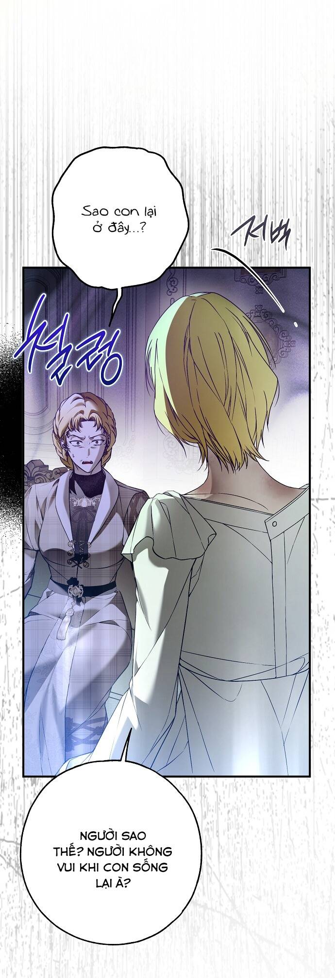 Ai Đó Đang Điều Khiển Cơ Thể Của Tôi Chap 36 - Next Chap 37