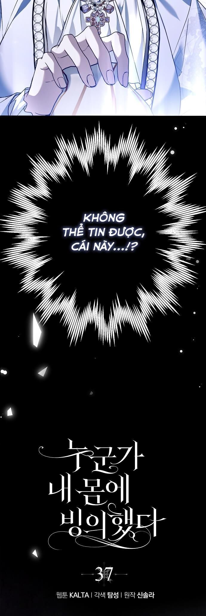 Ai Đó Đang Điều Khiển Cơ Thể Của Tôi Chap 37 - Next Chap 38