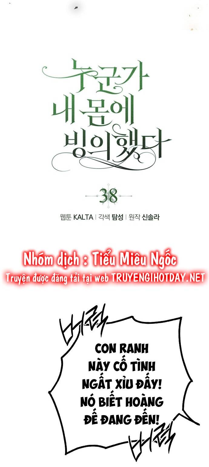 Ai Đó Đang Điều Khiển Cơ Thể Của Tôi Chap 38 - Next Chap 39