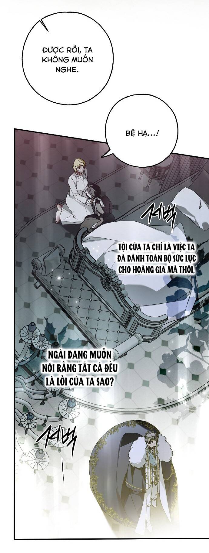 Ai Đó Đang Điều Khiển Cơ Thể Của Tôi Chap 38 - Next Chap 39