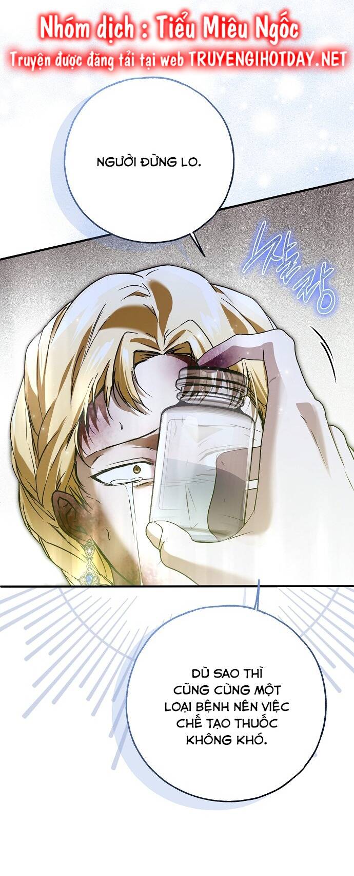 Ai Đó Đang Điều Khiển Cơ Thể Của Tôi Chap 39 - Next Chap 40