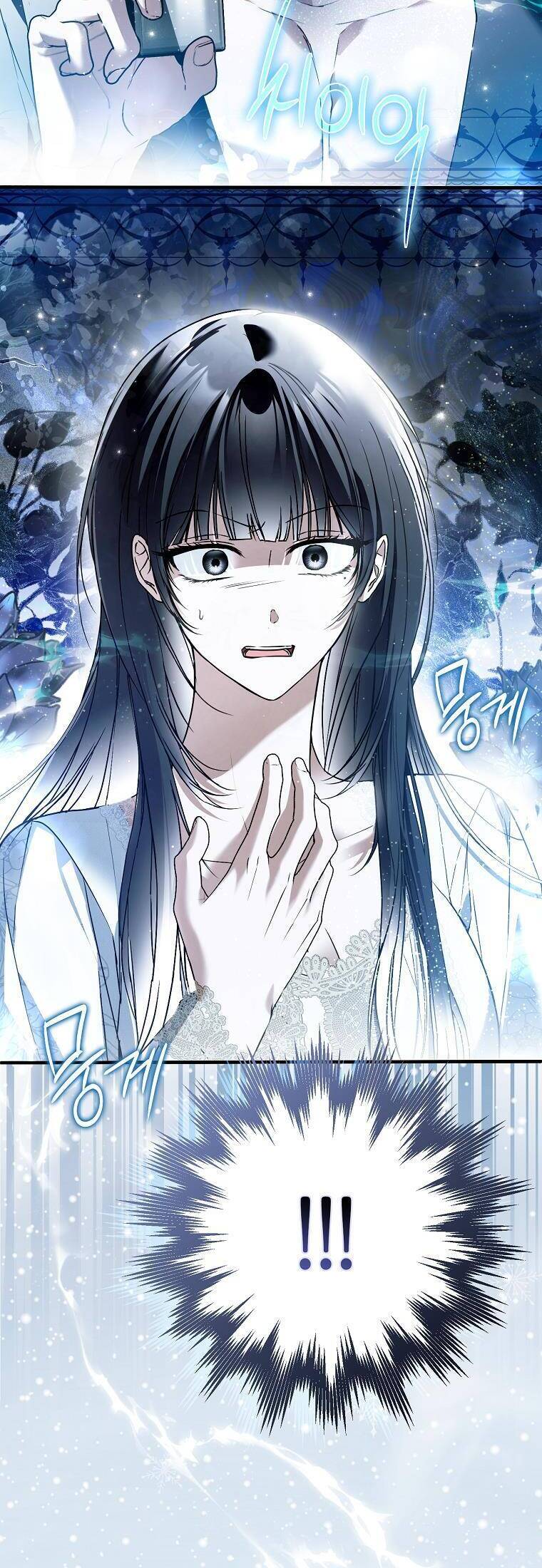 Ai Đó Đang Điều Khiển Cơ Thể Của Tôi Chap 41 - Next Chap 42
