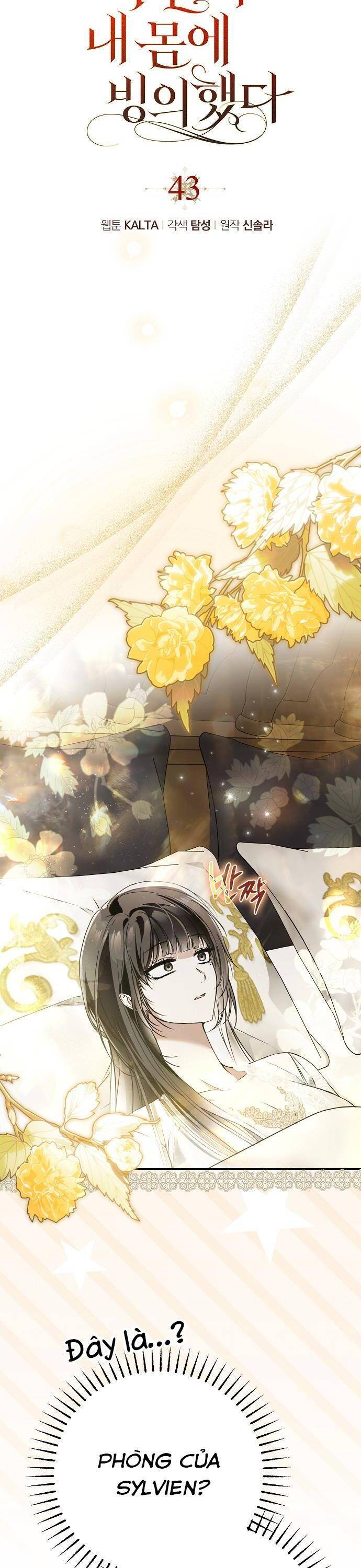 Ai Đó Đang Điều Khiển Cơ Thể Của Tôi Chap 43 - Next Chap 44