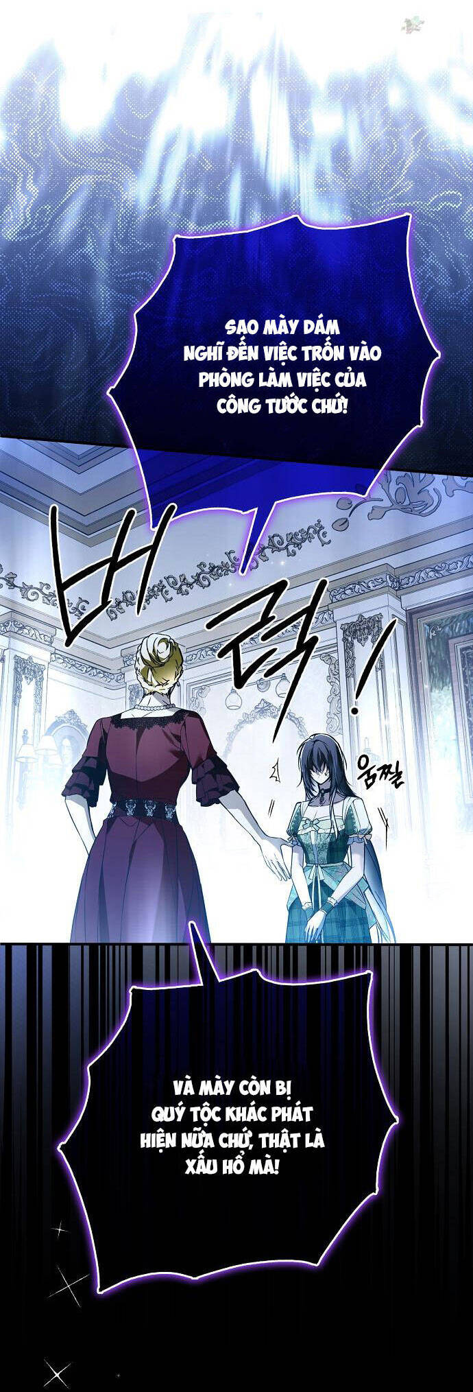 Ai Đó Đang Điều Khiển Cơ Thể Của Tôi Chap 44 - Next Chap 45