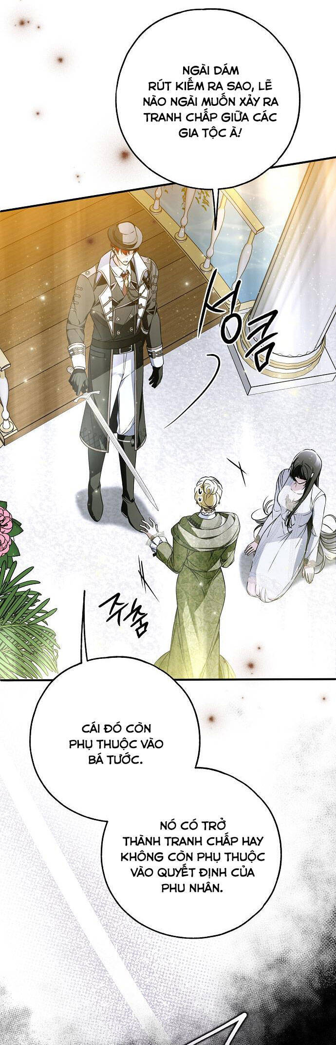 Ai Đó Đang Điều Khiển Cơ Thể Của Tôi Chap 44 - Next Chap 45