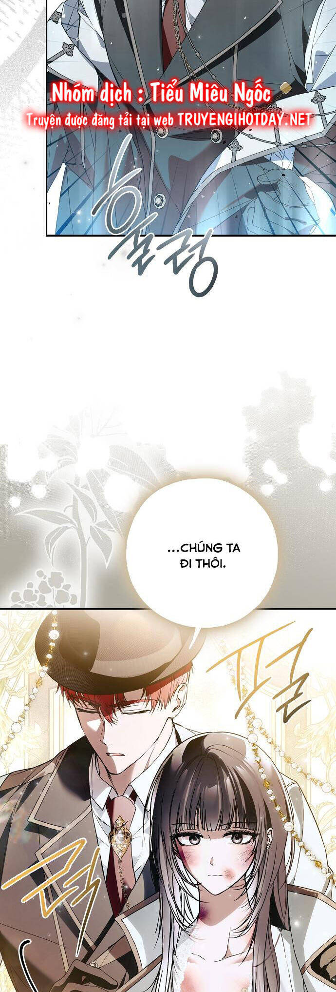 Ai Đó Đang Điều Khiển Cơ Thể Của Tôi Chap 44 - Next Chap 45