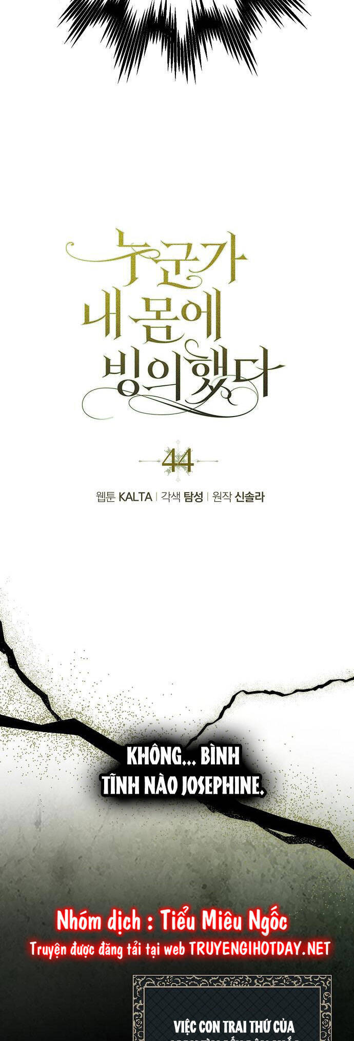 Ai Đó Đang Điều Khiển Cơ Thể Của Tôi Chap 44 - Next Chap 45