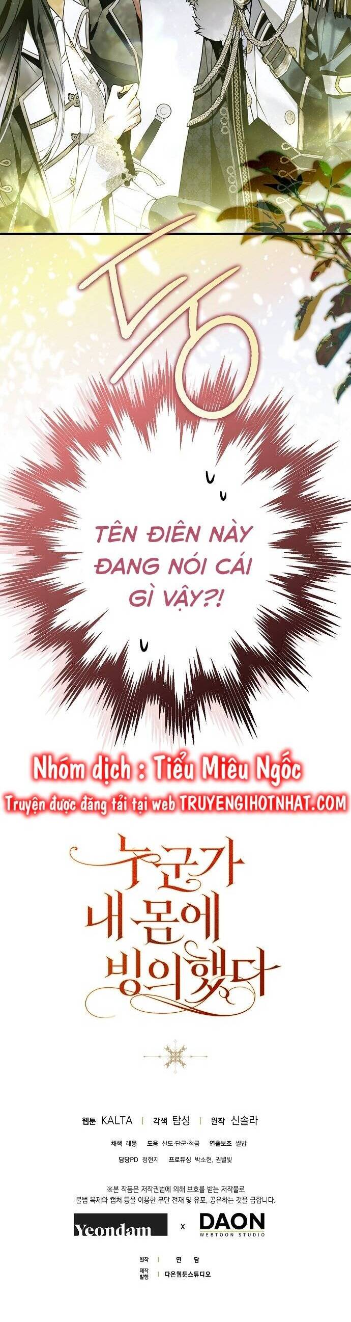 Ai Đó Đang Điều Khiển Cơ Thể Của Tôi Chap 45 - Next Chap 46