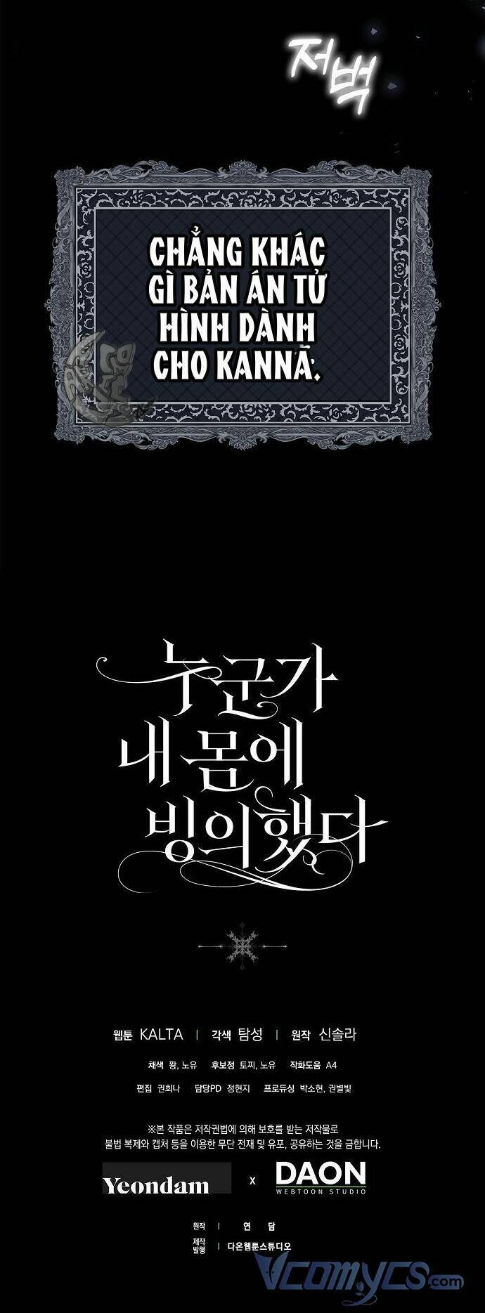 Ai Đó Đang Điều Khiển Cơ Thể Của Tôi Chap 5 - Next Chap 6