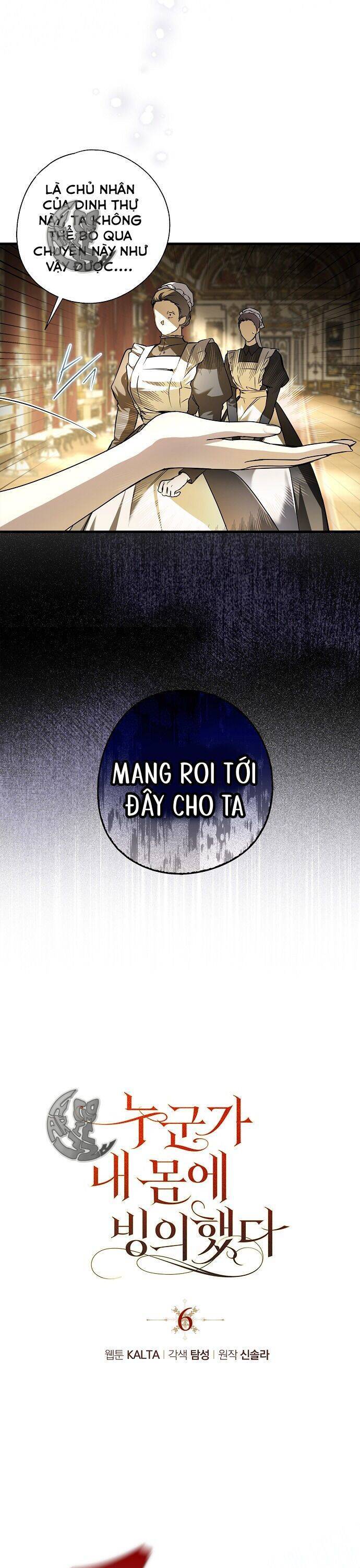 Ai Đó Đang Điều Khiển Cơ Thể Của Tôi Chap 6 - Next Chap 7