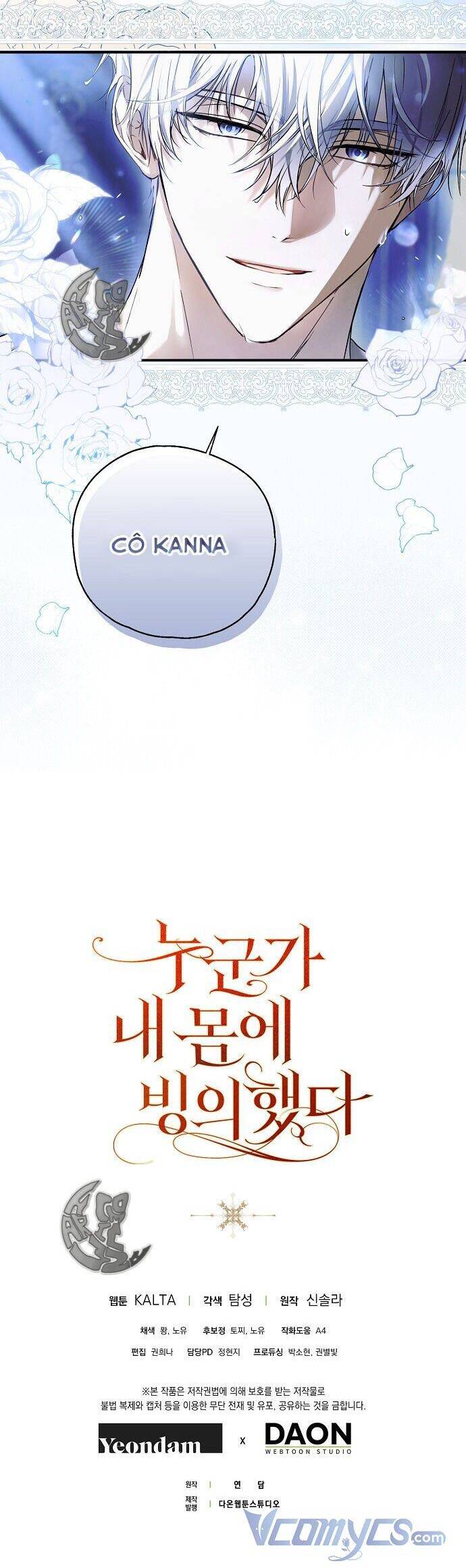 Ai Đó Đang Điều Khiển Cơ Thể Của Tôi Chap 6 - Next Chap 7