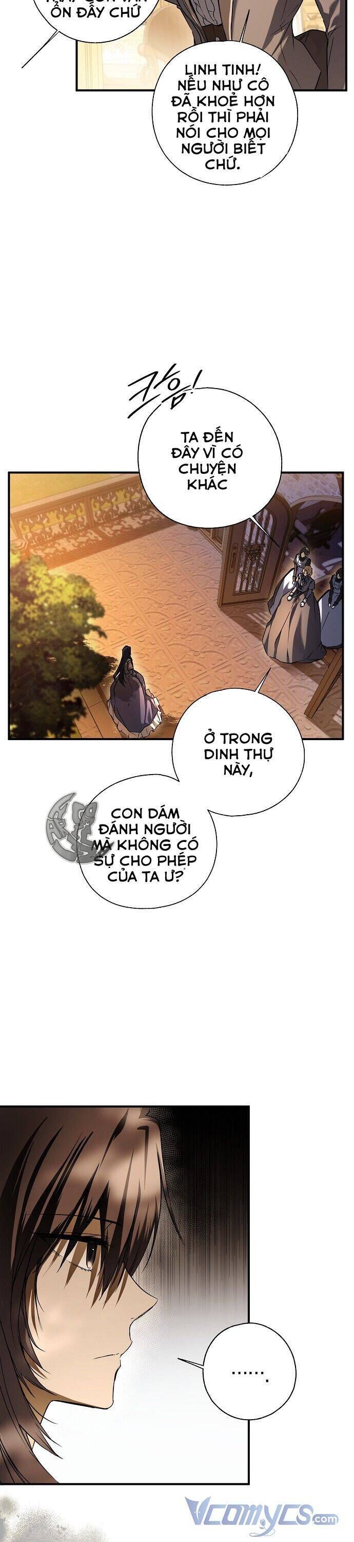 Ai Đó Đang Điều Khiển Cơ Thể Của Tôi Chap 61 - Next Chap 62