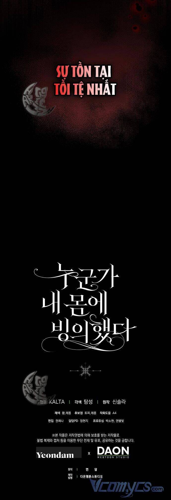 Ai Đó Đang Điều Khiển Cơ Thể Của Tôi Chap 9 - Next Chap 10