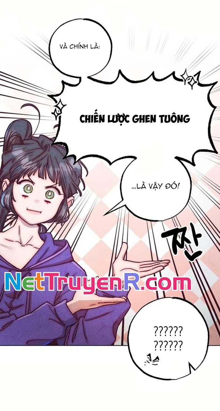 Ái Dục Bất Thành Chap 7 - Next Chap 8