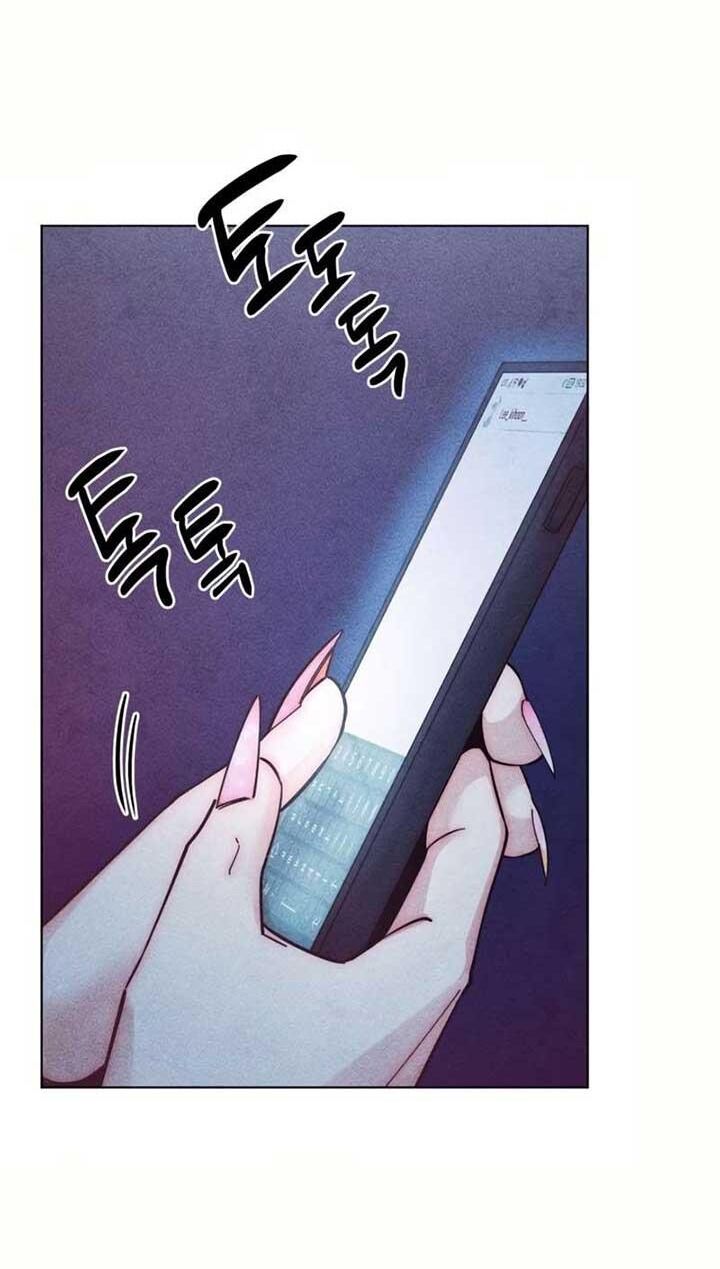Ái Dục Bất Thành Chap 7 - Next Chap 8