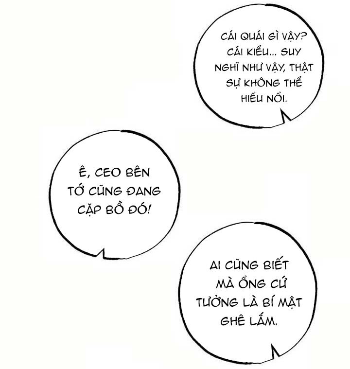 Ái Dục Bất Thành Chap 7 - Next Chap 8