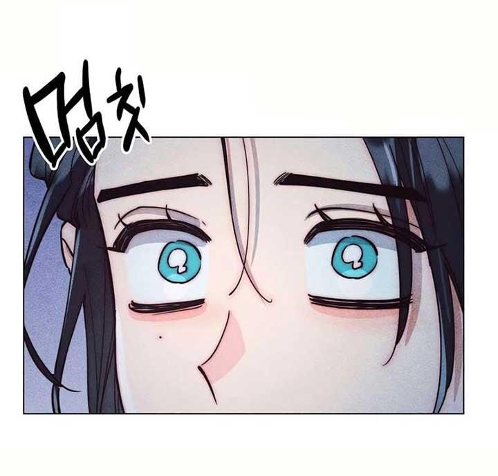 Ái Dục Bất Thành Chap 8 - Next Chap 9