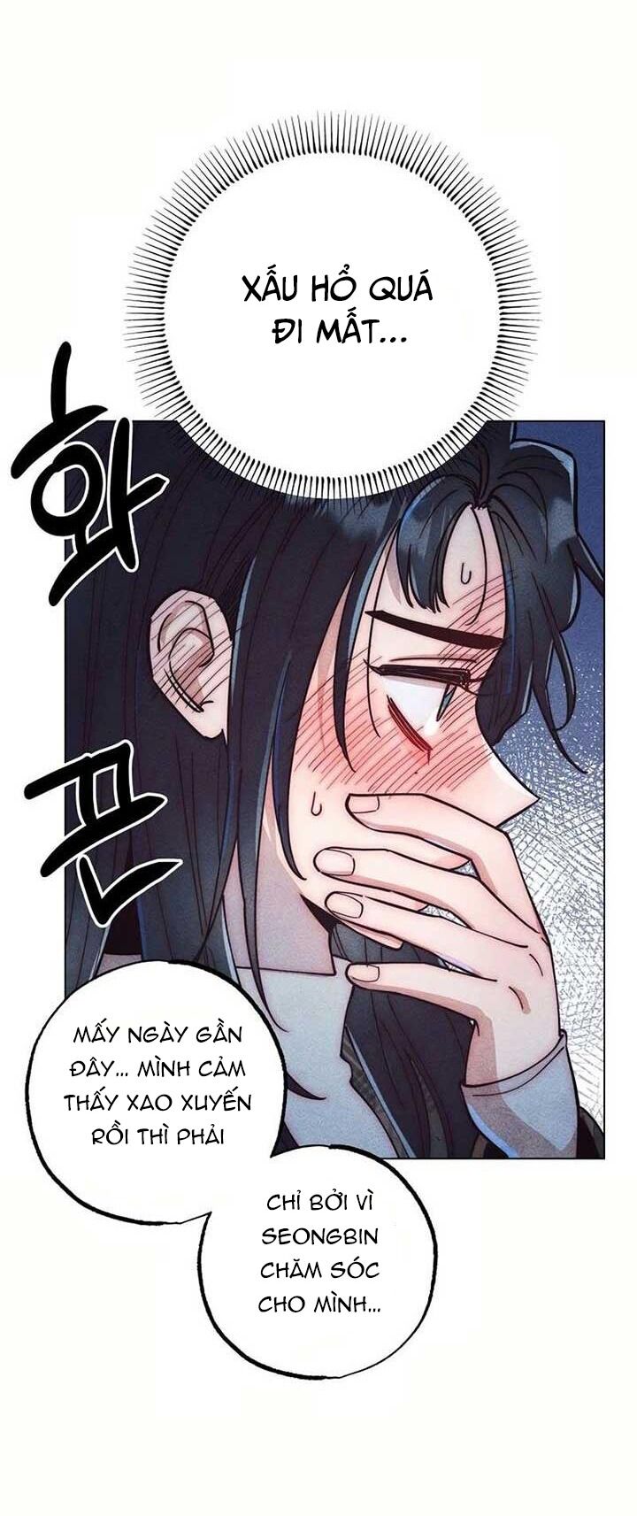 Ái Dục Bất Thành Chap 8 - Next Chap 9