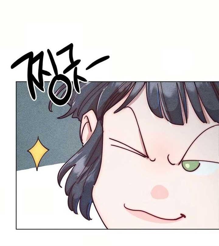 Ái Dục Bất Thành Chap 9 - Next Chap 10