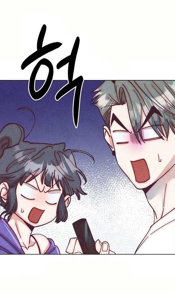Ái Dục Bất Thành Chap 9 - Next Chap 10