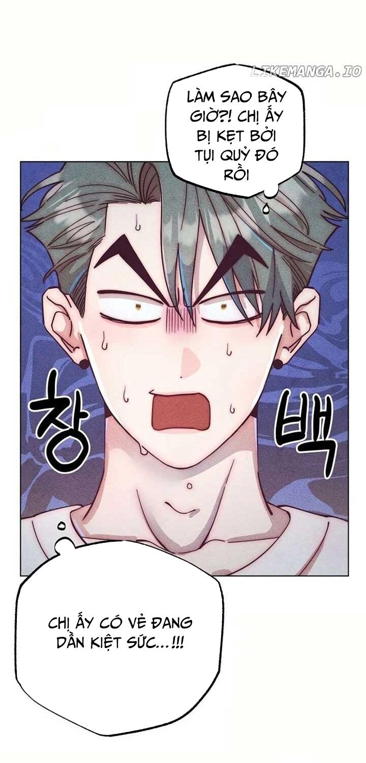 Ái Dục Bất Thành Chap 9 - Next Chap 10