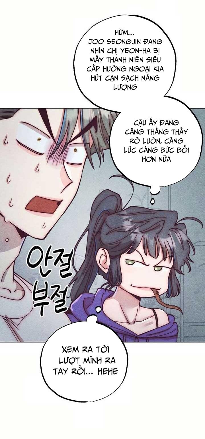 Ái Dục Bất Thành Chap 9 - Next Chap 10