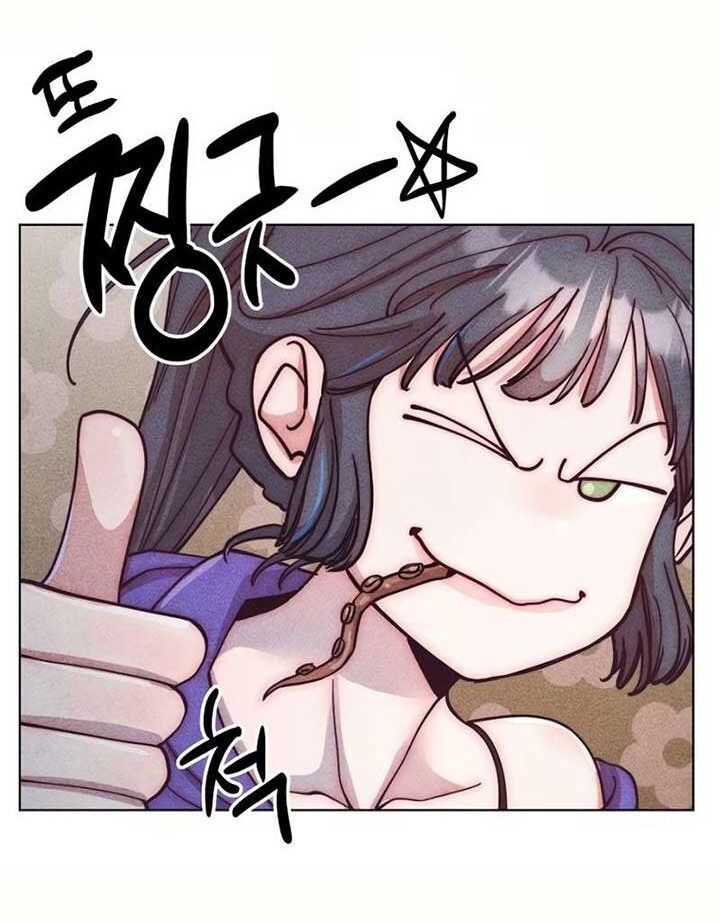 Ái Dục Bất Thành Chap 9 - Next Chap 10