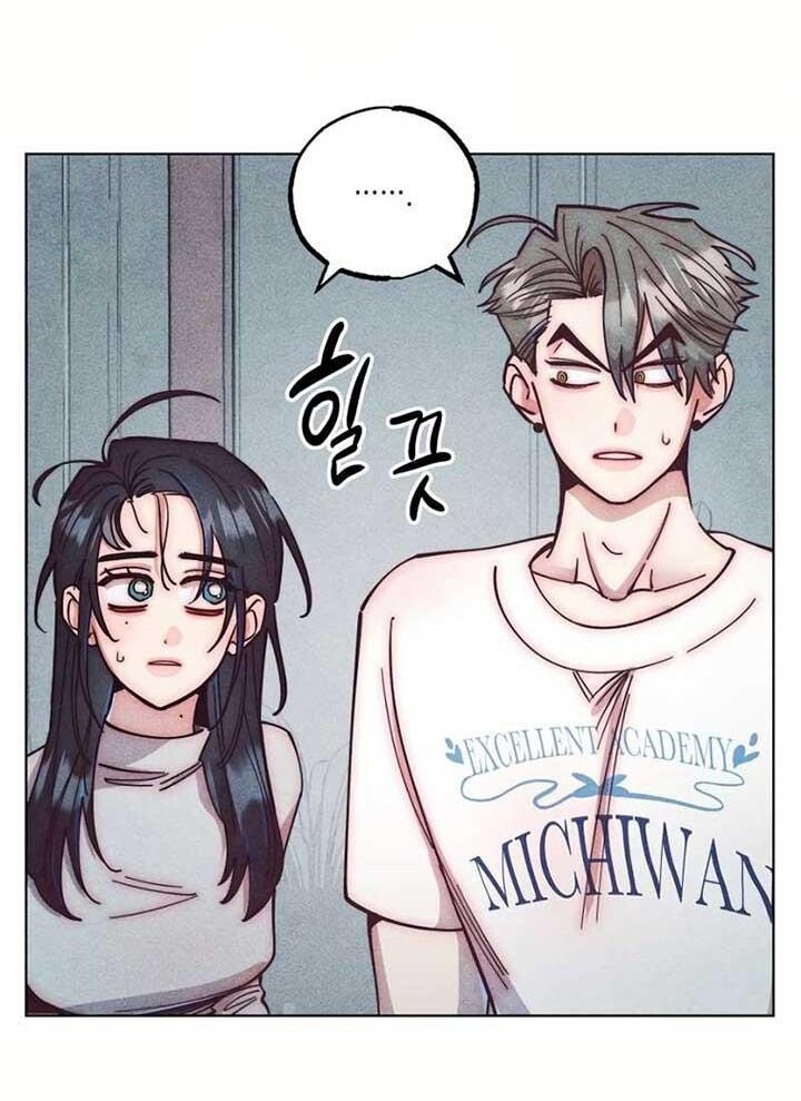 Ái Dục Bất Thành Chap 9 - Next Chap 10