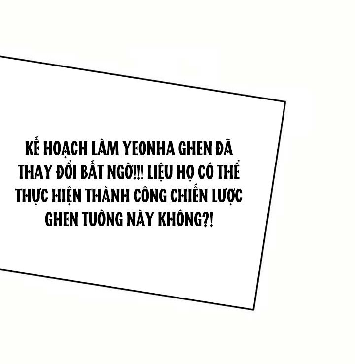 Ái Dục Bất Thành Chap 9 - Next Chap 10