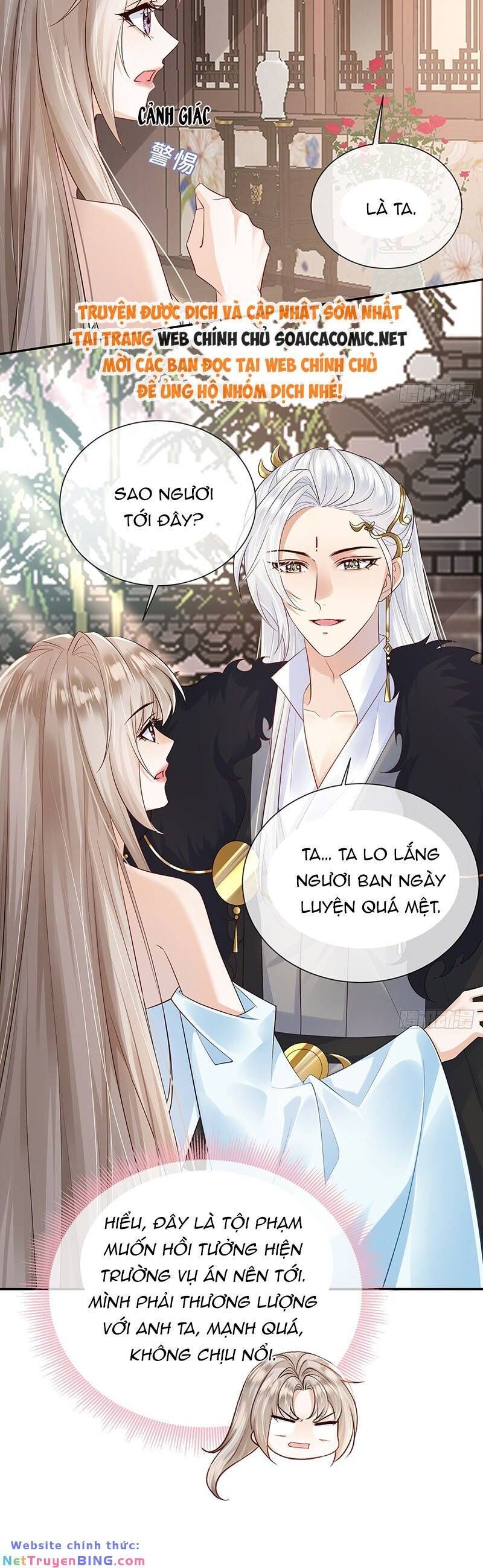 Ái Dục Cửu Tiêu Chap 24 - Next Chap 25