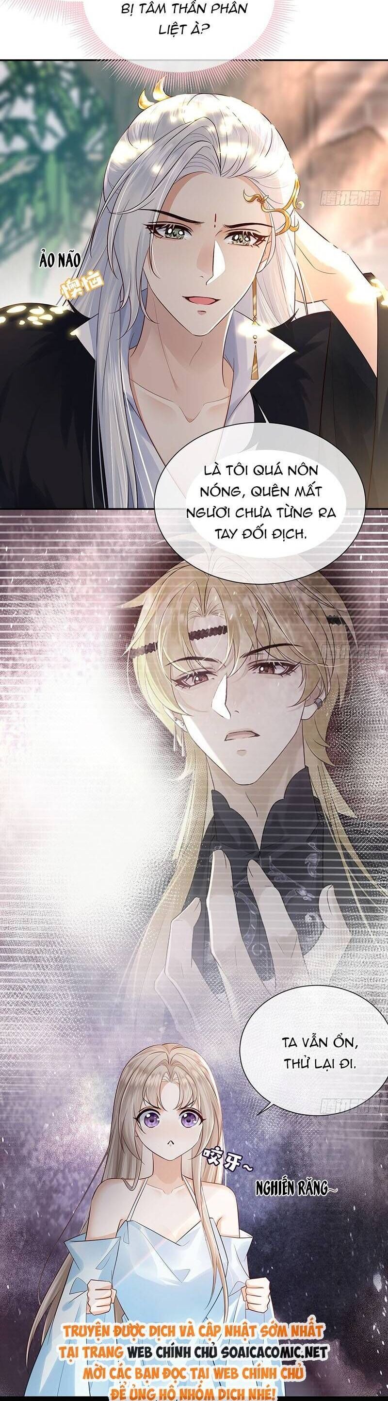 Ái Dục Cửu Tiêu Chap 24 - Next Chap 25