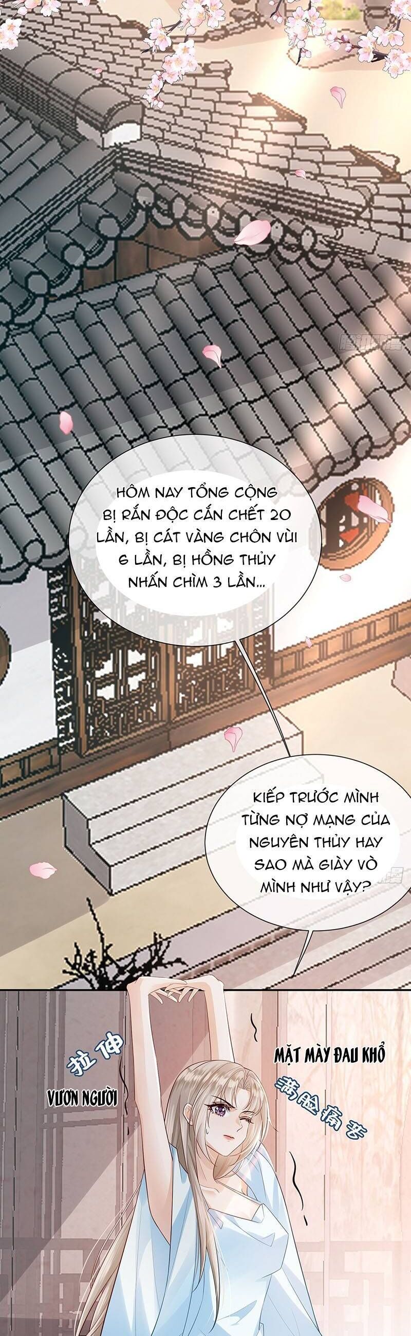 Ái Dục Cửu Tiêu Chap 24 - Next Chap 25