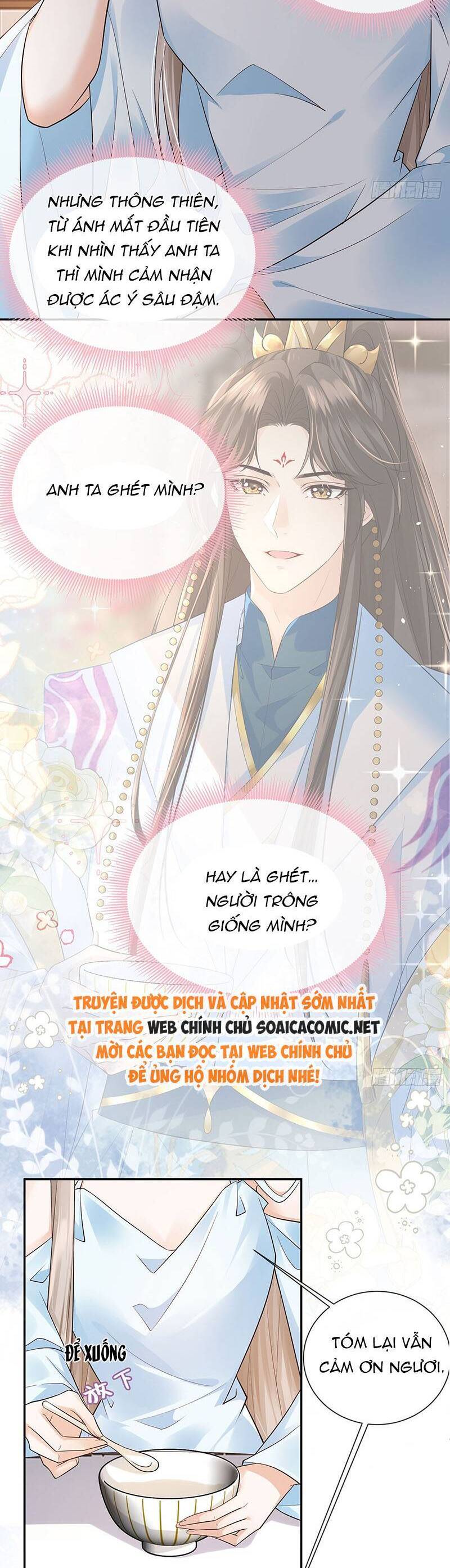 Ái Dục Cửu Tiêu Chap 25 - Next Chap 26