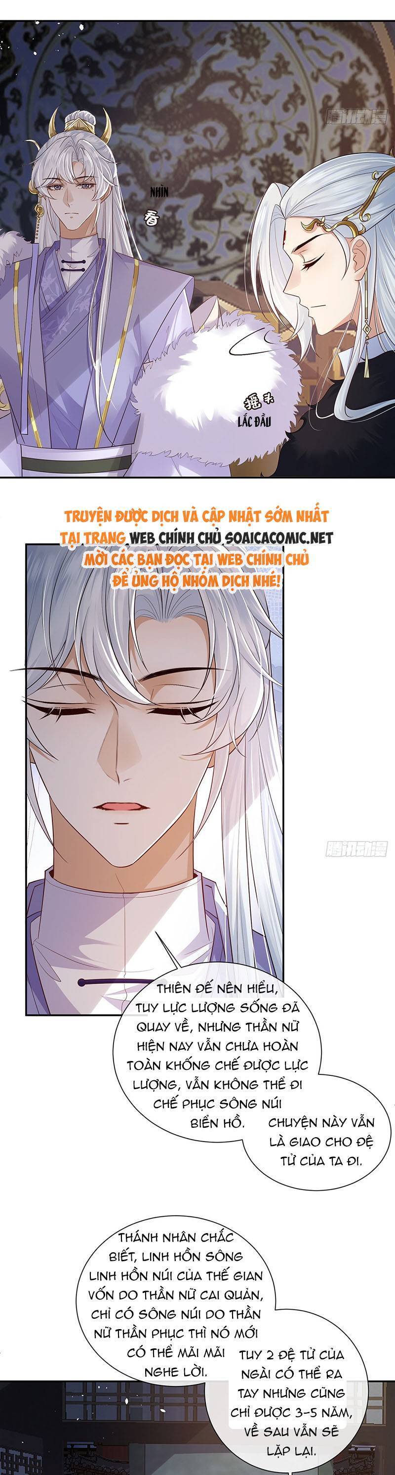 Ái Dục Cửu Tiêu Chap 25 - Next Chap 26