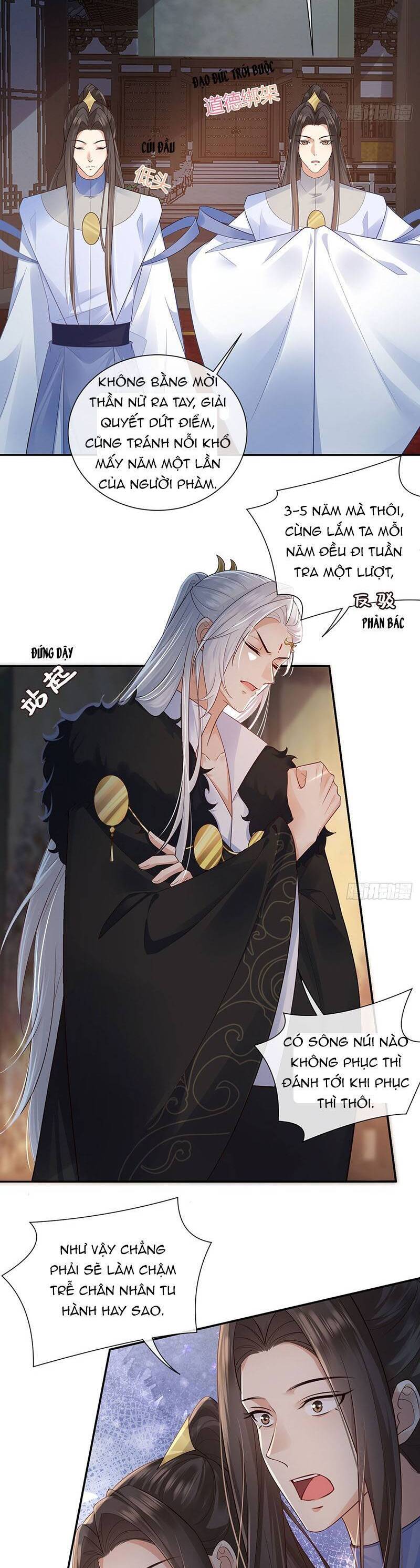Ái Dục Cửu Tiêu Chap 25 - Next Chap 26