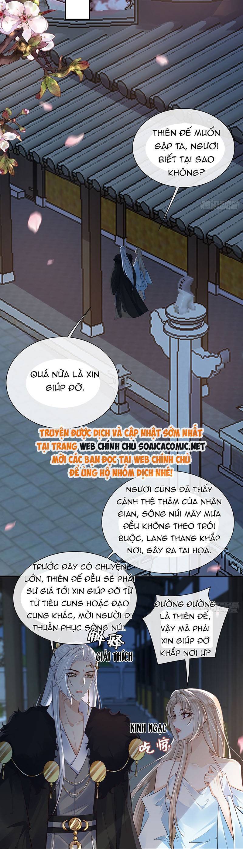 Ái Dục Cửu Tiêu Chap 25 - Next Chap 26