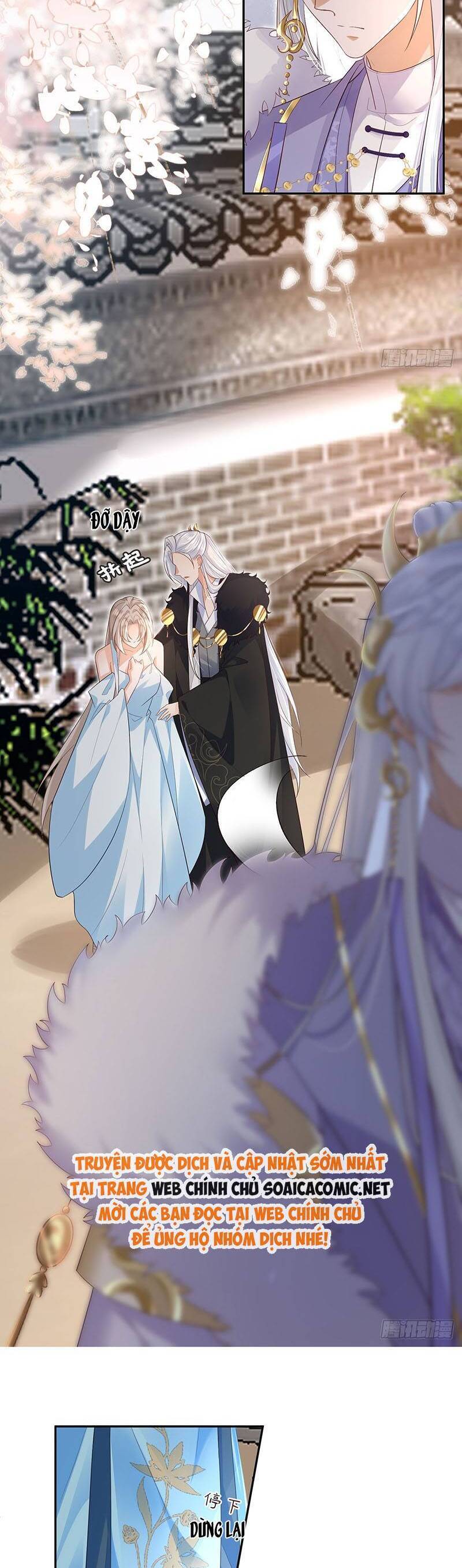 Ái Dục Cửu Tiêu Chap 26 - Next Chap 27