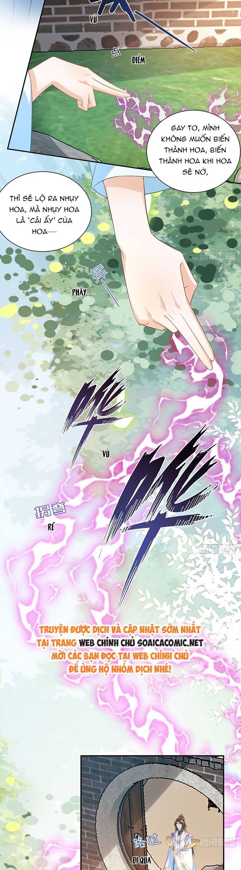 Ái Dục Cửu Tiêu Chap 26 - Next Chap 27