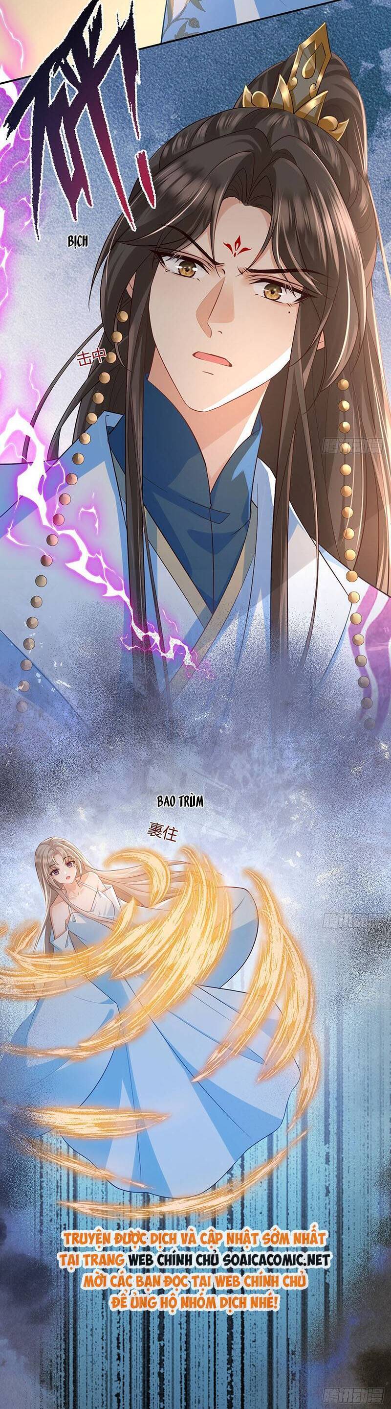 Ái Dục Cửu Tiêu Chap 26 - Next Chap 27