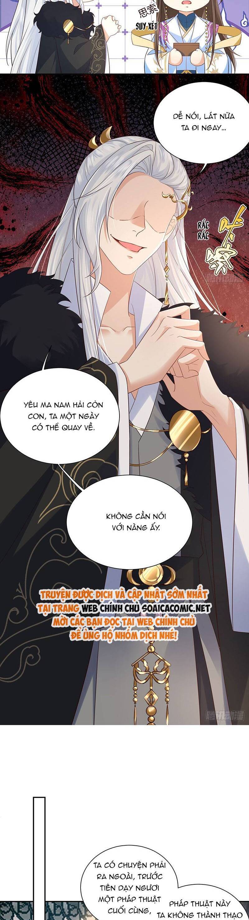 Ái Dục Cửu Tiêu Chap 26 - Next Chap 27