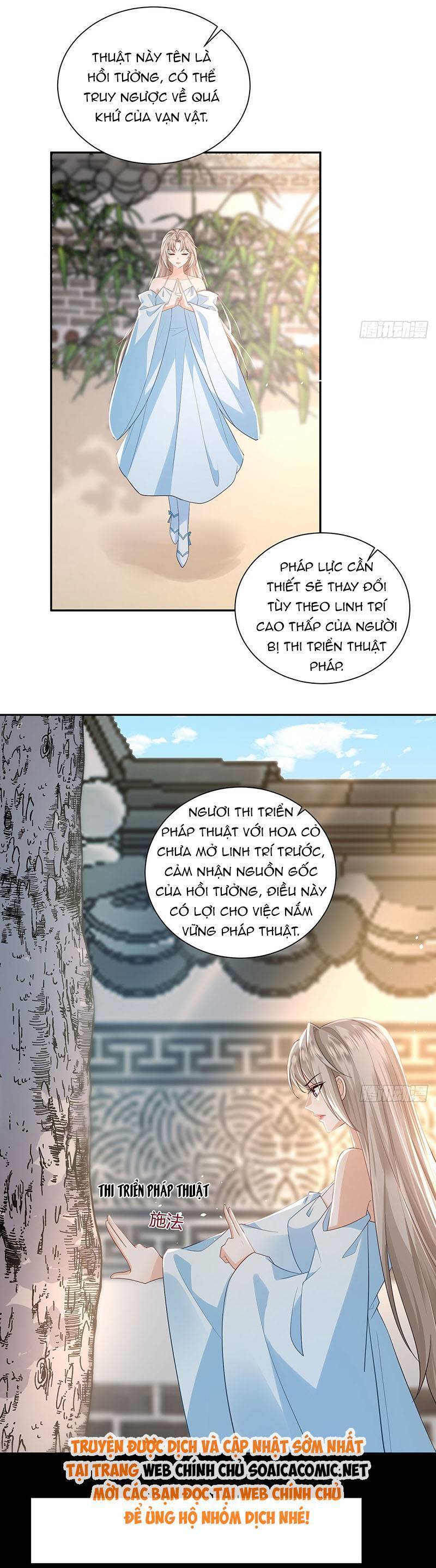 Ái Dục Cửu Tiêu Chap 26 - Next Chap 27