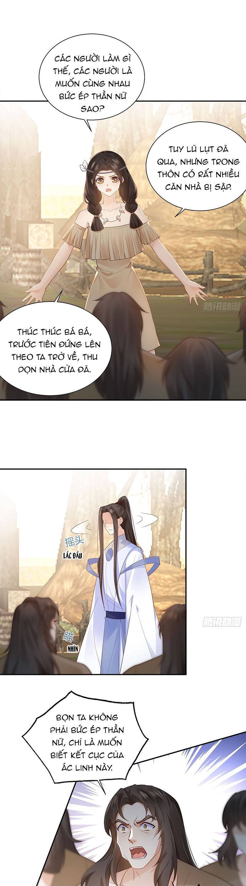 Ái Dục Cửu Tiêu Chap 33 - Next Chap 34